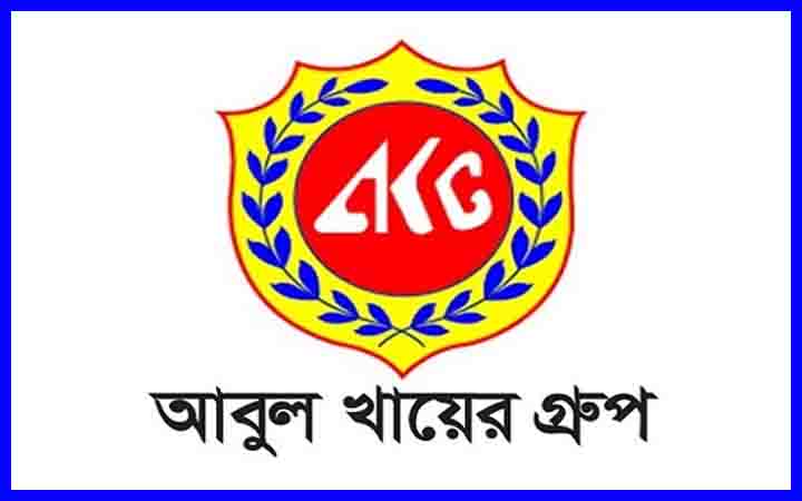 নিয়োগ দেবে আবুল খায়ের গ্রুপ